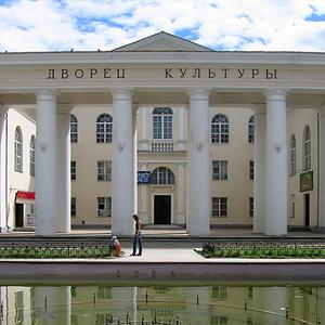 Дворцы и дома культуры Гайнов