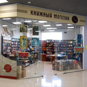 Книжные магазины Гайнов